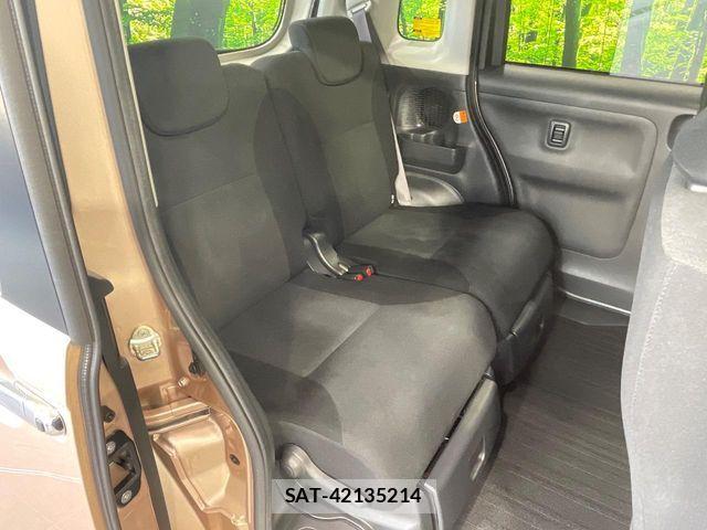 Daihatsu MOVE CANBUS 2018-07 8036918-8