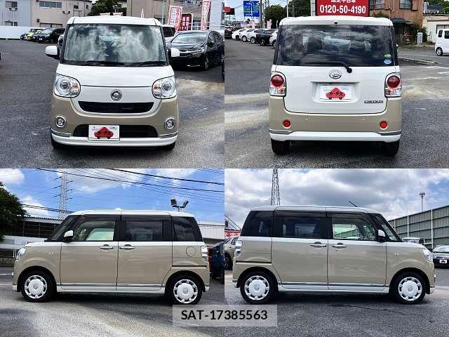 Daihatsu MOVE CANBUS 2016-10 8036920-8