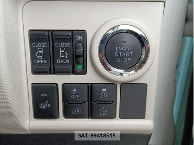 Daihatsu MOVE CANBUS 2022-06 8036924-7