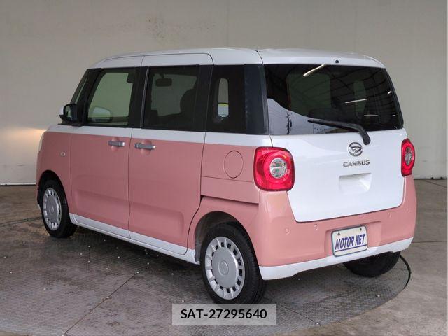 Daihatsu MOVE CANBUS 2023-03 8036916-17