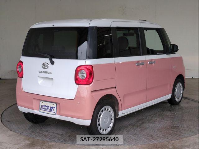 Daihatsu MOVE CANBUS 2023-03 8036916-1