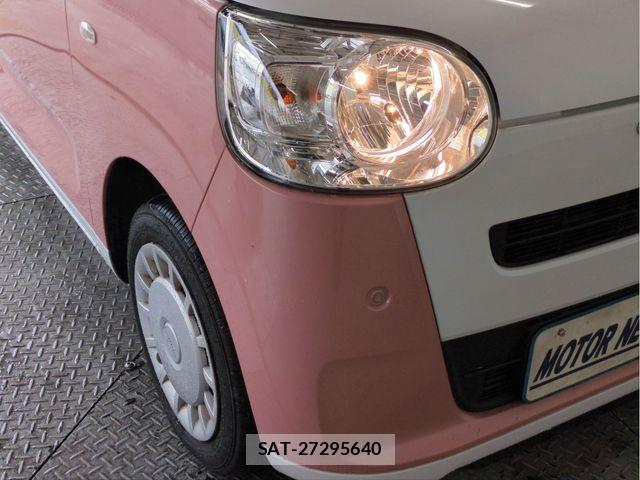 Daihatsu MOVE CANBUS 2023-03 8036916-19