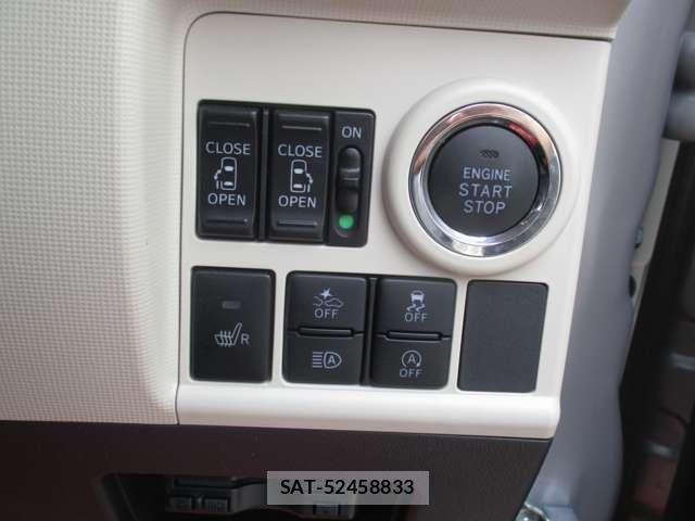 Daihatsu MOVE CANBUS 2022-06 8036912-4