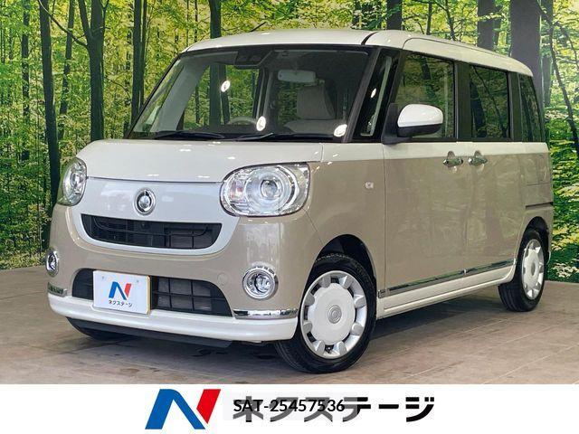 Daihatsu MOVE CANBUS 2021-10 8036906-0