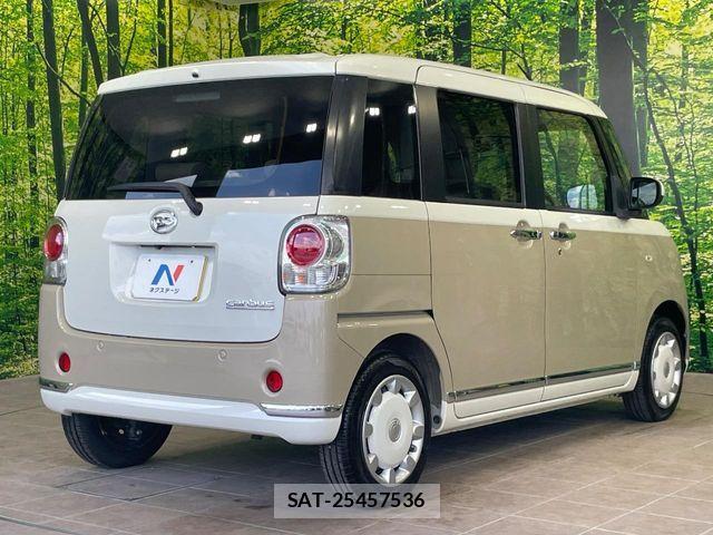 Daihatsu MOVE CANBUS 2021-10 8036906-16