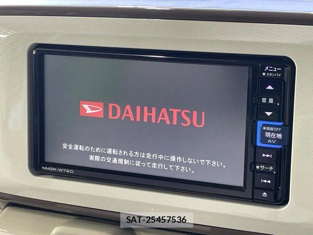 Daihatsu MOVE CANBUS 2021-10 8036906-2