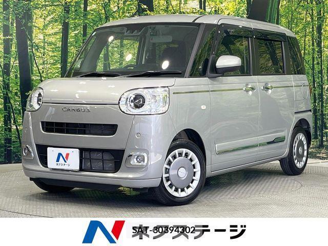 Daihatsu MOVE CANBUS 2024-12 8036907-0