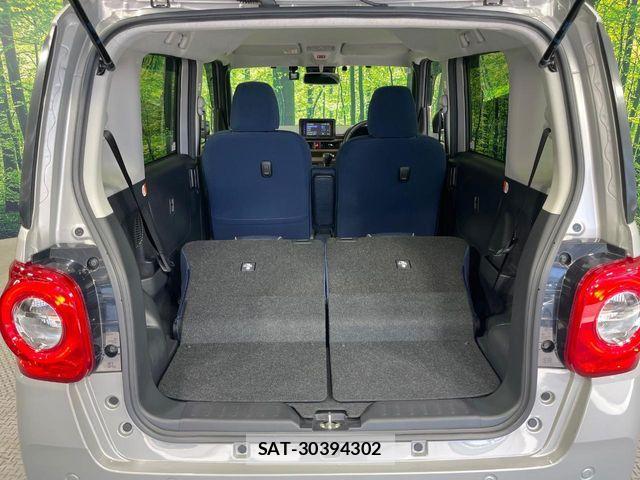 Daihatsu MOVE CANBUS 2024-12 8036907-9