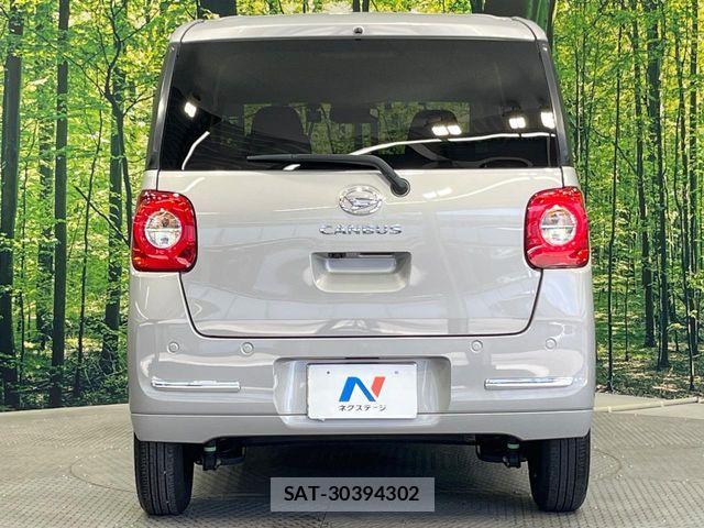 Daihatsu MOVE CANBUS 2024-12 8036907-14