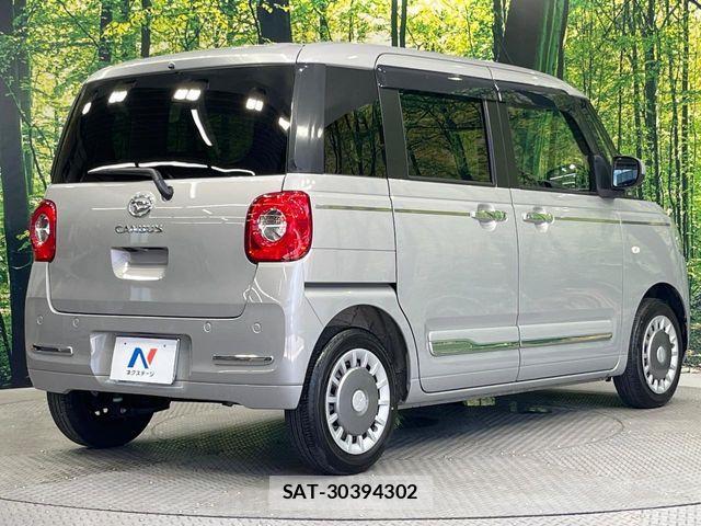 Daihatsu MOVE CANBUS 2024-12 8036907-16