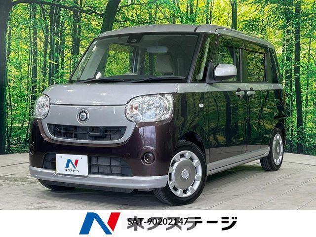 Daihatsu MOVE CANBUS 2017-02 8036929-0