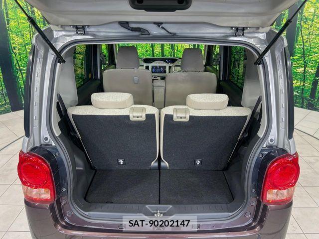 Daihatsu MOVE CANBUS 2017-02 8036929-9