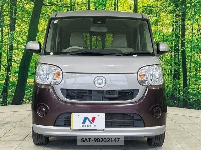 Daihatsu MOVE CANBUS 2017-02 8036929-13