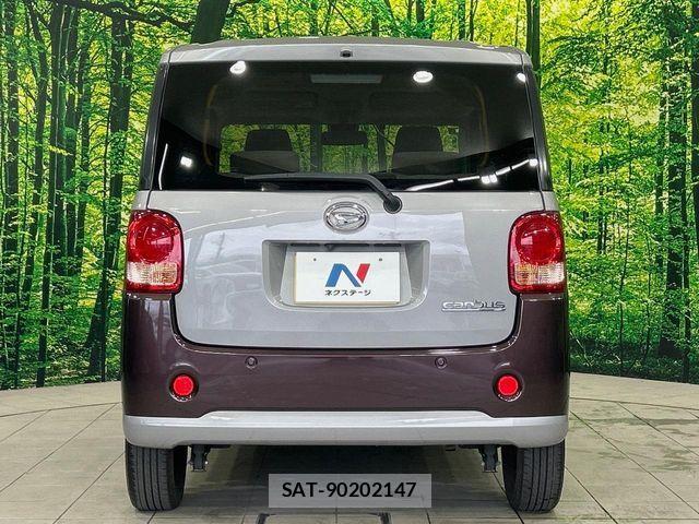 Daihatsu MOVE CANBUS 2017-02 8036929-14