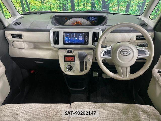 Daihatsu MOVE CANBUS 2017-02 8036929-1