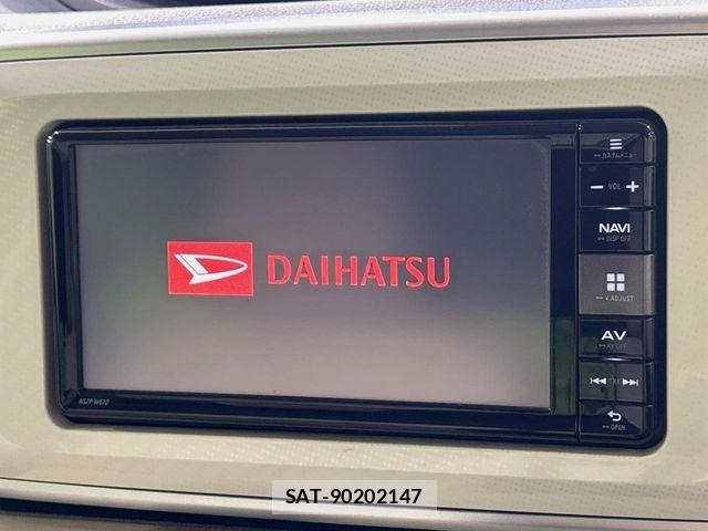 Daihatsu MOVE CANBUS 2017-02 8036929-2