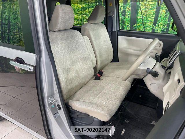 Daihatsu MOVE CANBUS 2017-02 8036929-7