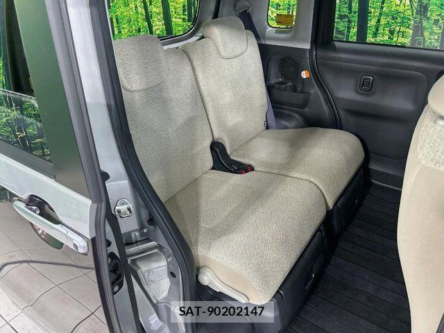 Daihatsu MOVE CANBUS 2017-02 8036929-8