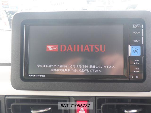 Daihatsu MOVE CANBUS 2025-05 8036905-12