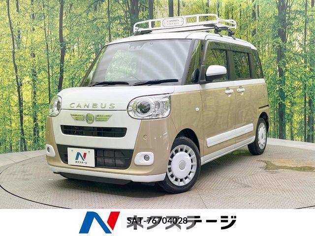 Daihatsu MOVE CANBUS 2023-09 8036898-0