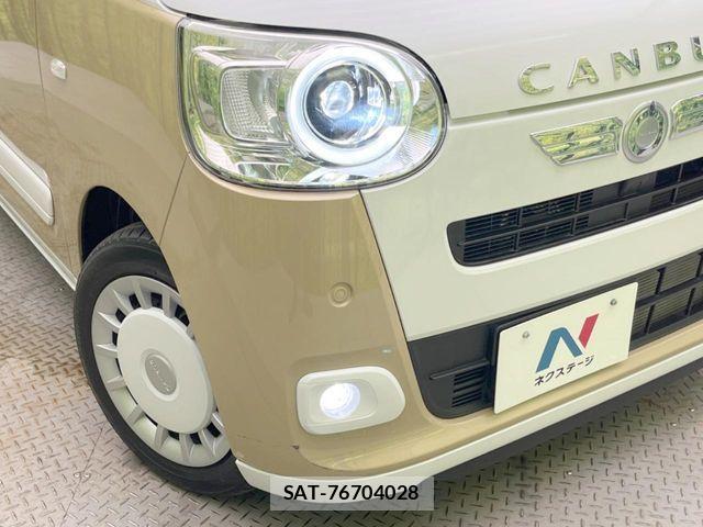 Daihatsu MOVE CANBUS 2023-09 8036898-11