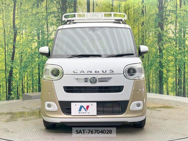 Daihatsu MOVE CANBUS 2023-09 8036898-13