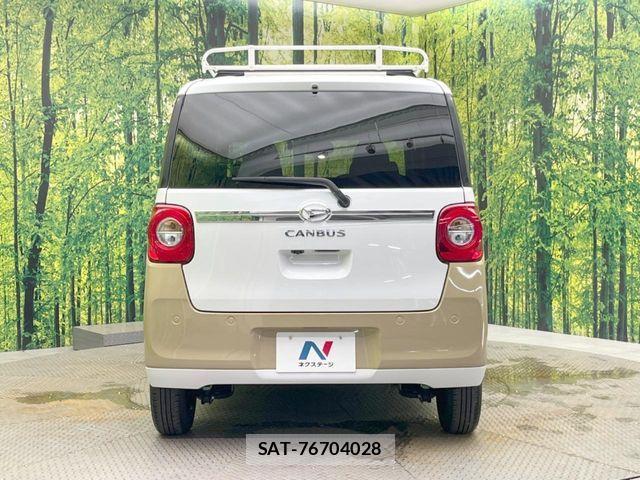 Daihatsu MOVE CANBUS 2023-09 8036898-14
