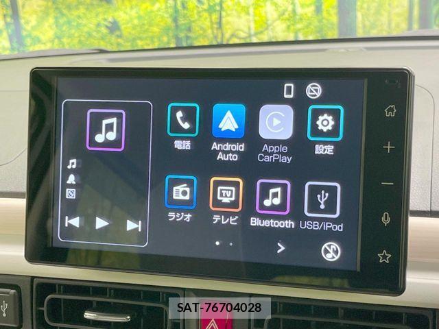 Daihatsu MOVE CANBUS 2023-09 8036898-3