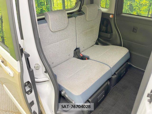 Daihatsu MOVE CANBUS 2023-09 8036898-8