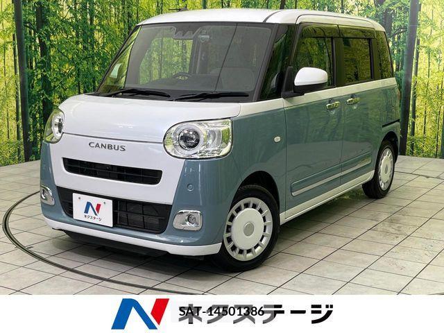 Daihatsu MOVE CANBUS 2023-08 8036896-0