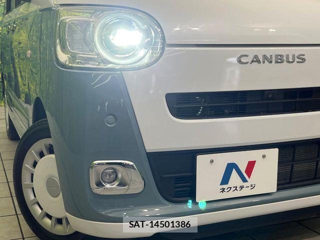 Daihatsu MOVE CANBUS 2023-08 8036896-11