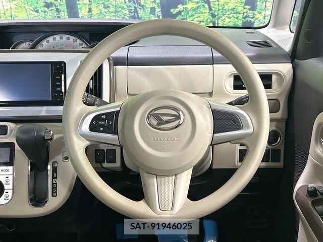 Daihatsu MOVE CANBUS 2021-03 8036919-10