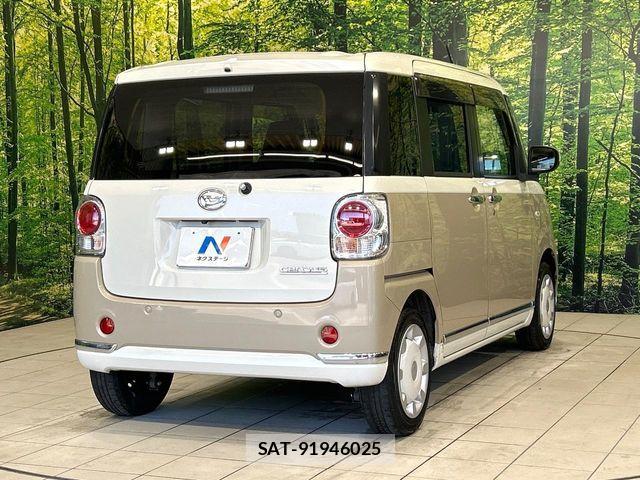 Daihatsu MOVE CANBUS 2021-03 8036919-16