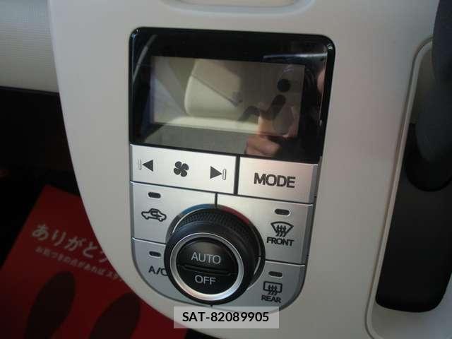 Daihatsu MOVE CANBUS 2019-02 8036917-9