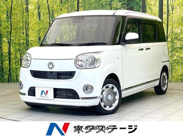 Daihatsu MOVE CANBUS 2022-06 8036913-0