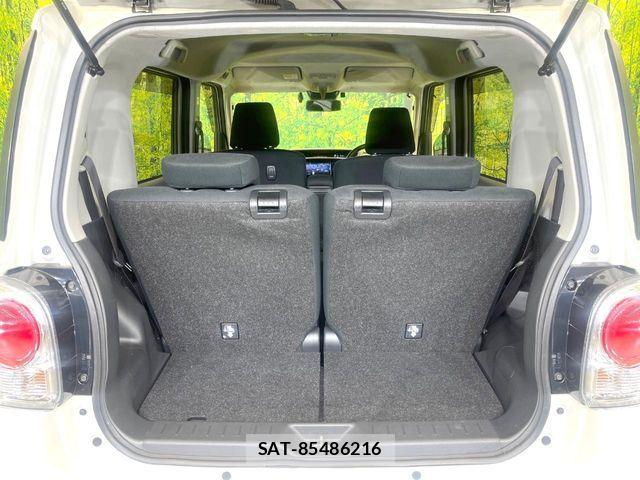Daihatsu MOVE CANBUS 2022-06 8036913-9