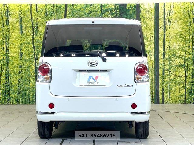 Daihatsu MOVE CANBUS 2022-06 8036913-14