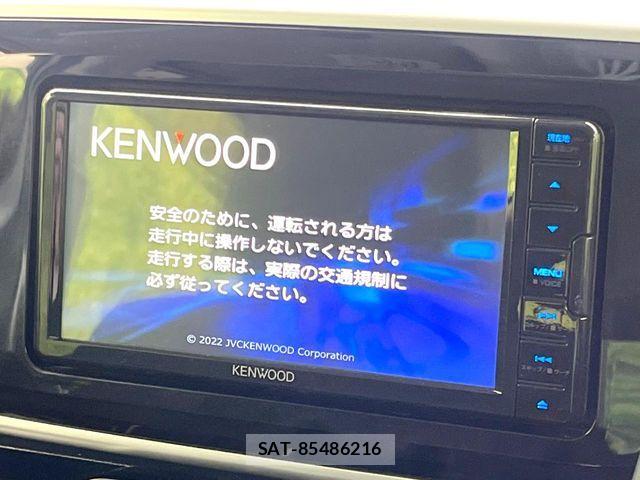 Daihatsu MOVE CANBUS 2022-06 8036913-2