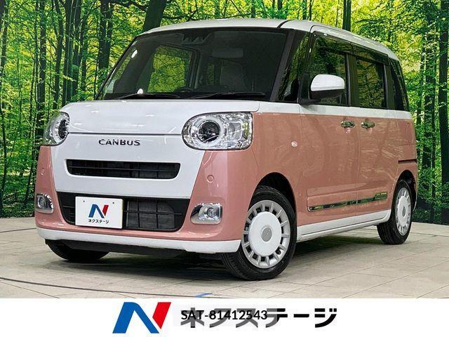 Daihatsu MOVE CANBUS 2025-03 8074716-0