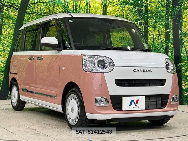 Daihatsu MOVE CANBUS 2025-03 8074716-15