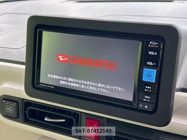 Daihatsu MOVE CANBUS 2025-03 8074716-2