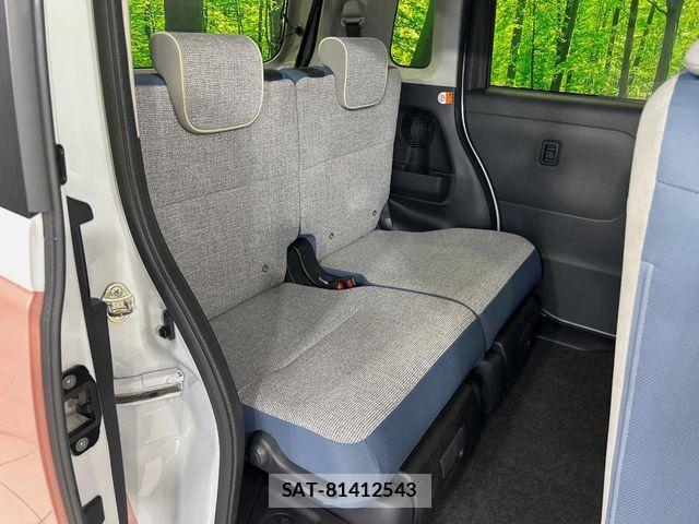 Daihatsu MOVE CANBUS 2025-03 8074716-8