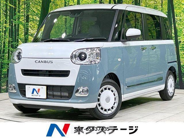 Daihatsu MOVE CANBUS 2025-12 8074717-0