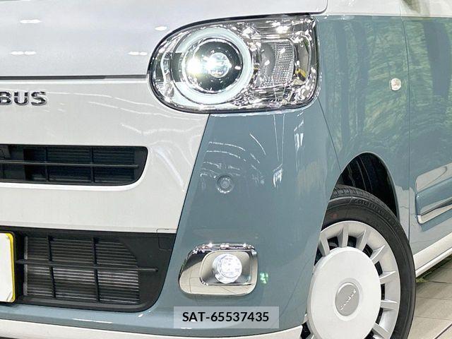 Daihatsu MOVE CANBUS 2025-12 8074717-11