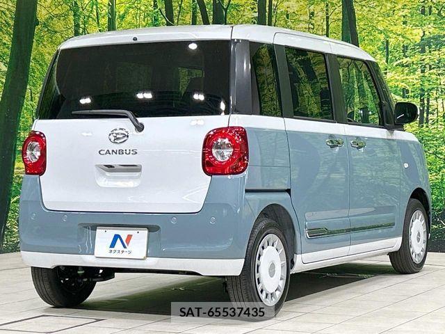 Daihatsu MOVE CANBUS 2025-12 8074717-16