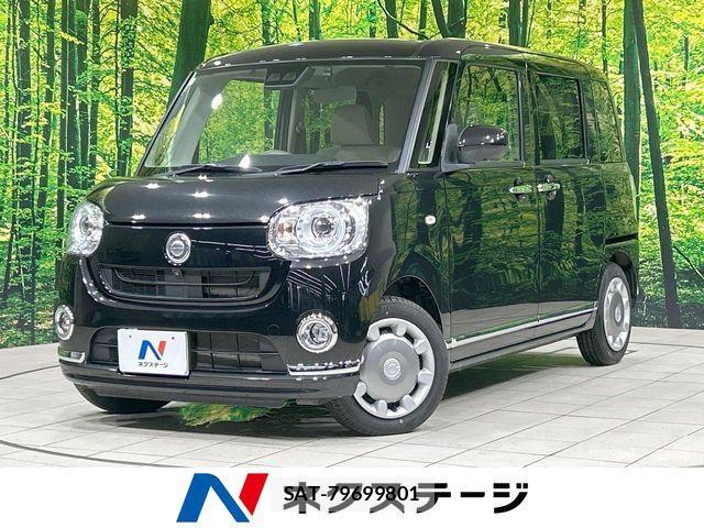 Daihatsu MOVE CANBUS 2021-03 8074718-0