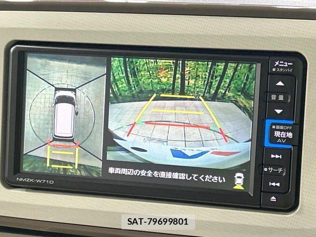 Daihatsu MOVE CANBUS 2021-03 8074718-3