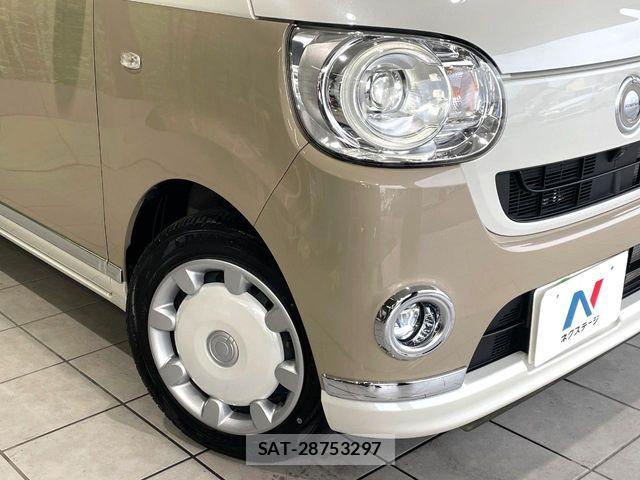 Daihatsu MOVE CANBUS 2020-01 8074719-11