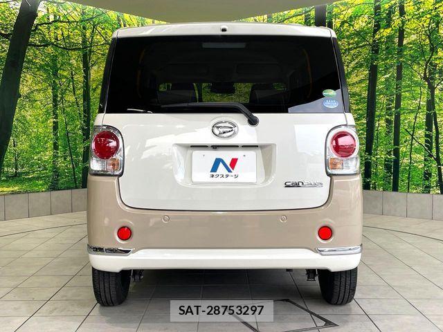Daihatsu MOVE CANBUS 2020-01 8074719-14