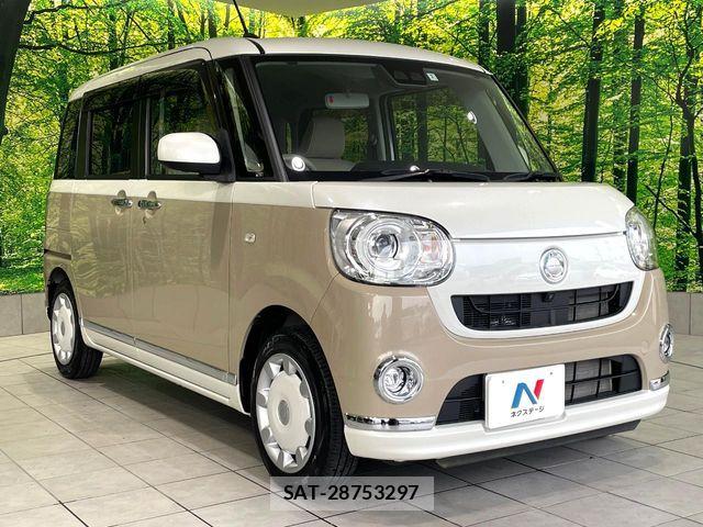 Daihatsu MOVE CANBUS 2020-01 8074719-15